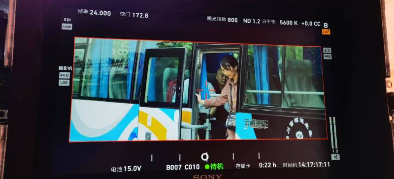阿鲁科尔沁旗广告片制作：文旅项目专属，用故事化镜头讲好城市与景区魅力！